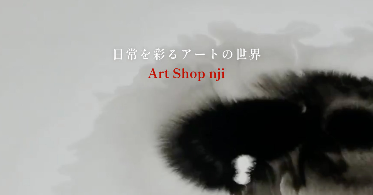 シリーズ2（抽象画カラー） カテゴリー 抽象画の壁掛けインテリア販売